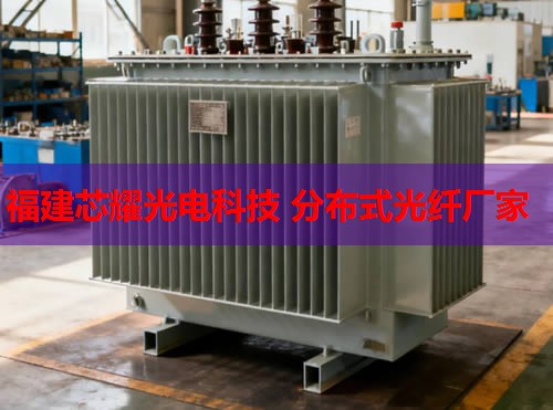 2026分布式光纖通信技術排名十大廠家