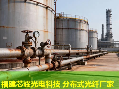 2026年貴州分布式光纖測溫系統(tǒng)十大推薦品牌