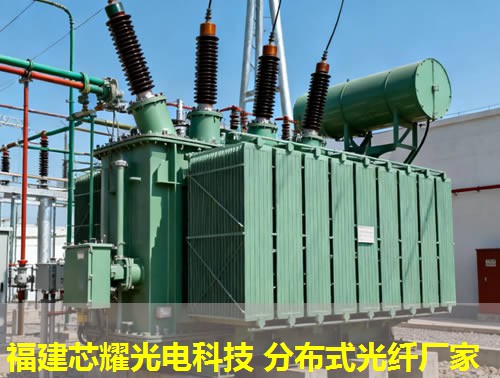 光纖分布式傾角技術(shù)，如何實(shí)現(xiàn)精準(zhǔn)測量？＂ 光纖分布式傾角技術(shù)，助力精準(zhǔn)監(jiān)測與控制。