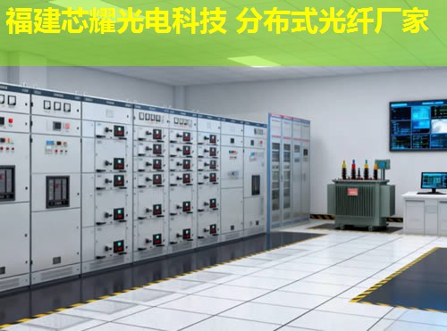 分布式光纖夾具圖片都有哪些特點？