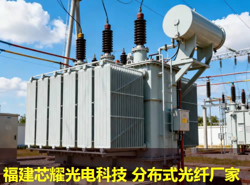 分布式光纖敷設(shè)如何優(yōu)化施工效率？