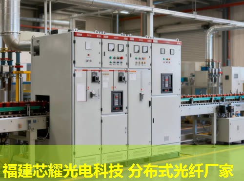 光纖測(cè)斜技術(shù)助力精準(zhǔn)地質(zhì)勘探，分布式應(yīng)用革新地質(zhì)監(jiān)測(cè)手段