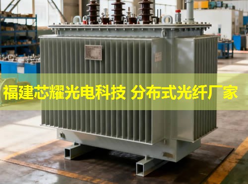 全分布式光纖技術(shù)如何引領(lǐng)未來(lái)通信革新？全分布式光纖技術(shù)構(gòu)建高效智能通信網(wǎng)絡(luò)