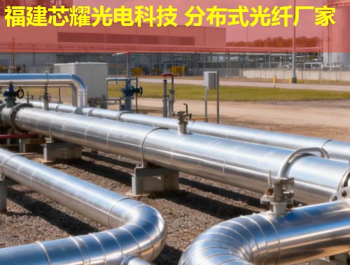 分布式測溫光纖如何實現(xiàn)測溫？它是否有觸點？