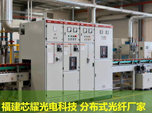 光纖分布式節(jié)點哪家性價比高