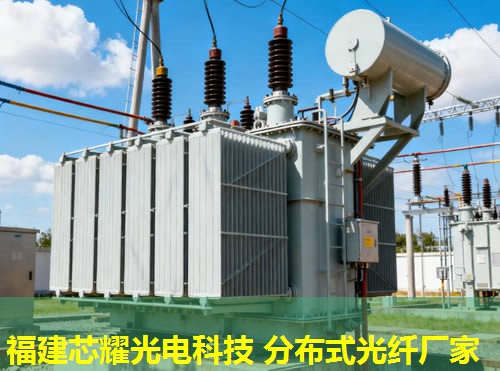 分布式感溫光纖施工方案，如何優(yōu)化？