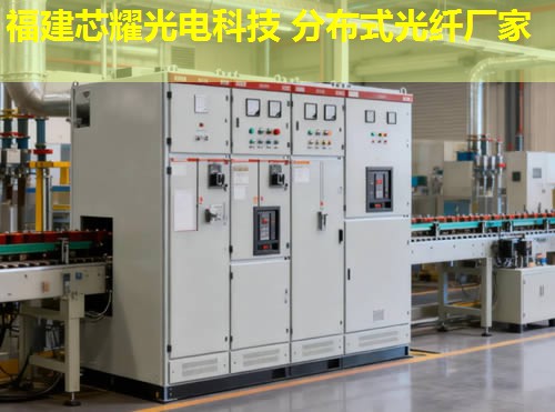 2026分布式光纖DAS解決方案排行榜推薦 2026分布式光纖DAS解決方案排行榜推薦