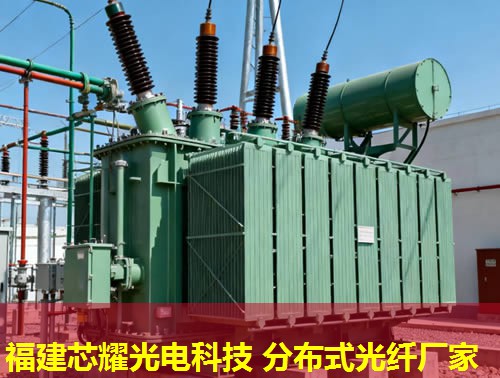 分布式光纖振動監(jiān)測如何實現(xiàn)精準檢測？