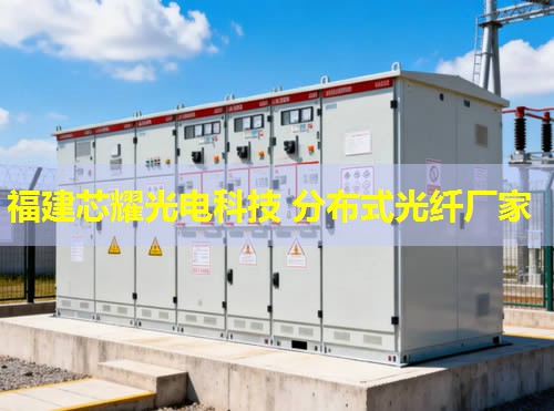 分布式光纖流量計(jì)如何實(shí)現(xiàn)高精度測(cè)量？