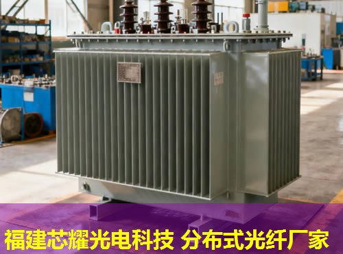 國外分布式光纖技術發(fā)展如何？全球領先應用案例盤點與趨勢展望