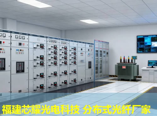 光纖分布式接口哪家性價(jià)比高