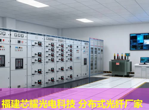 分布式光纖價格究竟幾何？