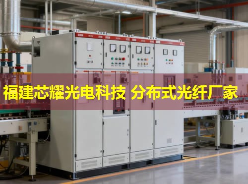 分布式光纖PCCP技術(shù)在現(xiàn)代通信中的關(guān)鍵應(yīng)用與未來(lái)發(fā)展趨勢(shì)分析