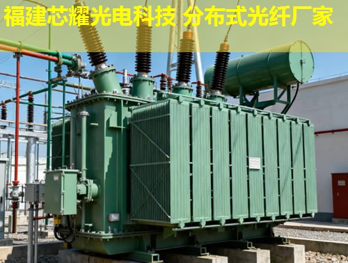 光纖通信新篇章：分布式光纖技術(shù)引領(lǐng)未來網(wǎng)絡(luò)革新