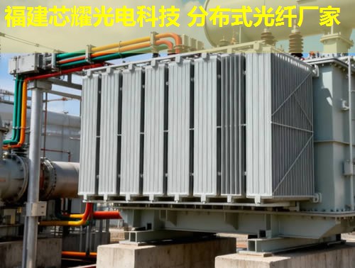 分布式光纖施工規(guī)范如何確保工程質量？規(guī)范解讀與實操要點全解析